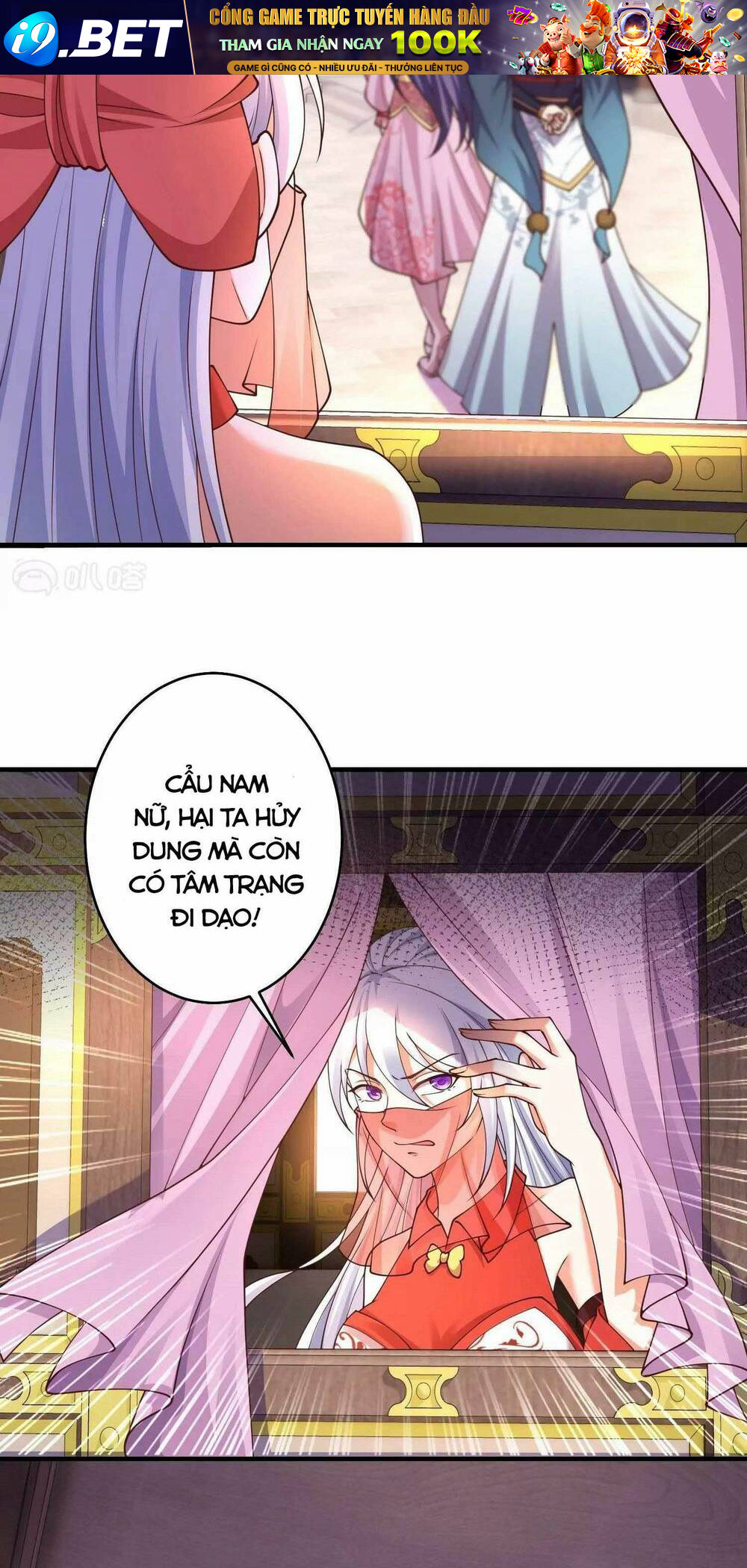 Tà Thần Quy Lai Chương 12 Ảnh 4