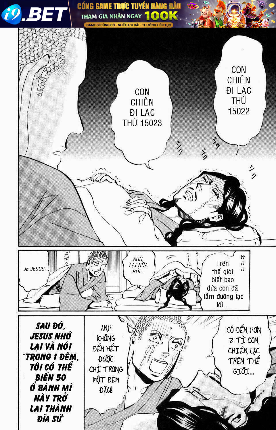 Saint Oniisan Chương 19 Ảnh 11