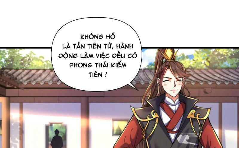 Yên Vũ Lâu Chương 1 Ảnh 71
