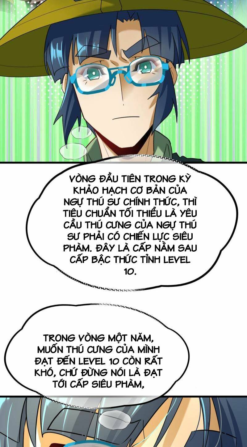 Ngự Thú Phản Khoa Học Chương 24 Ảnh 44