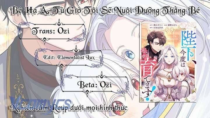 Bệ Hạ À, Từ Giờ Tôi Sẽ Nuôi Dưỡng Thằng Bé Chương 21 Ảnh 39