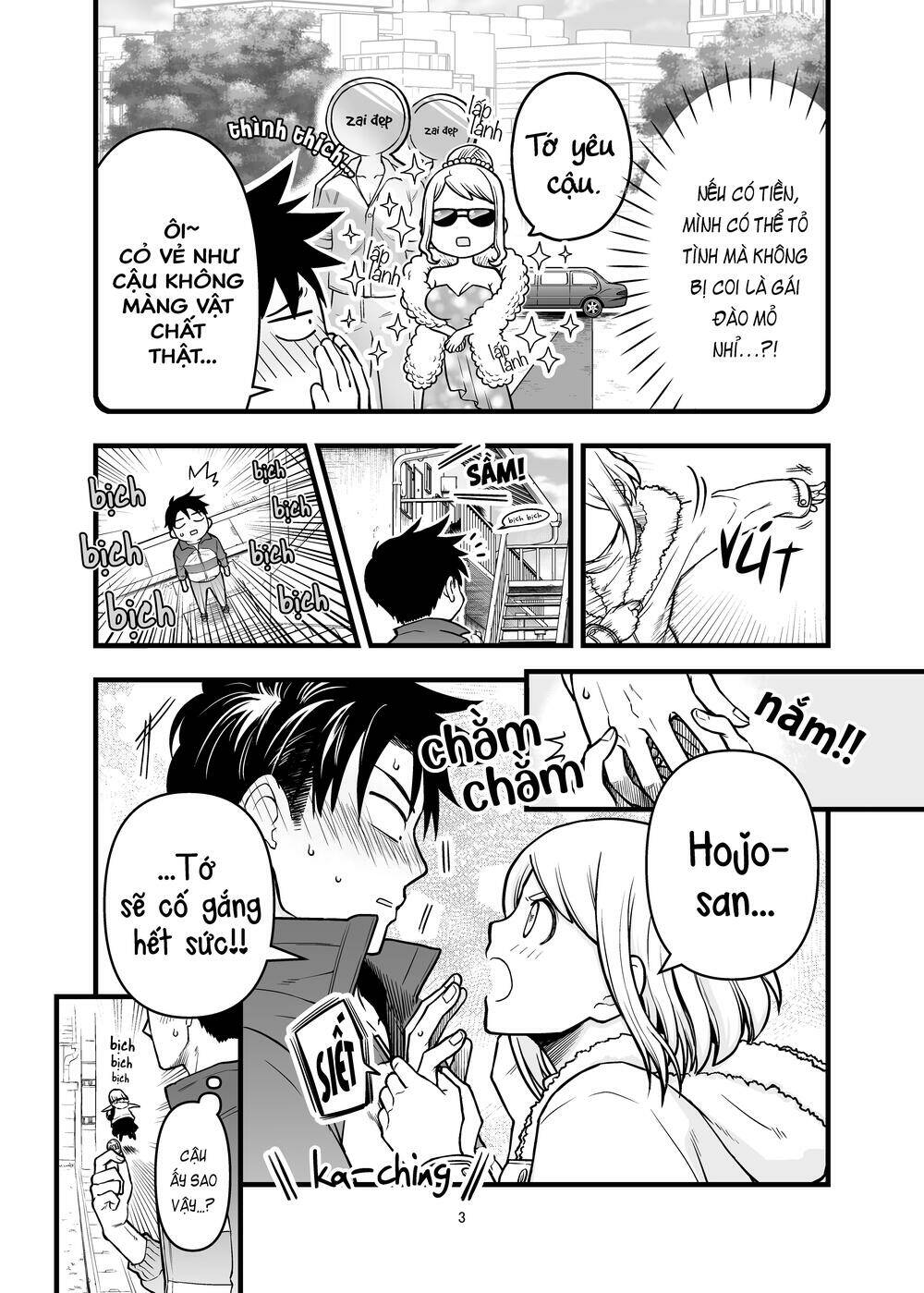 A Story About A Man And A Woman And When They Sleep Together, Money Appears Out Of Nowhere Chương 12 Ảnh 4