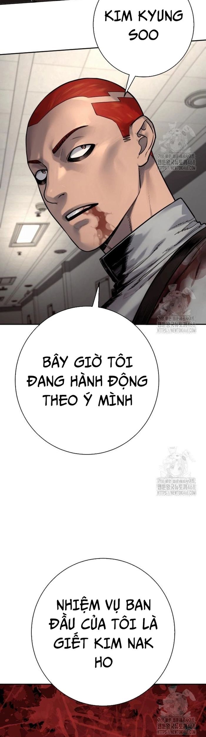 Cảnh Sát Báo Thù Chương 94 Ảnh 26