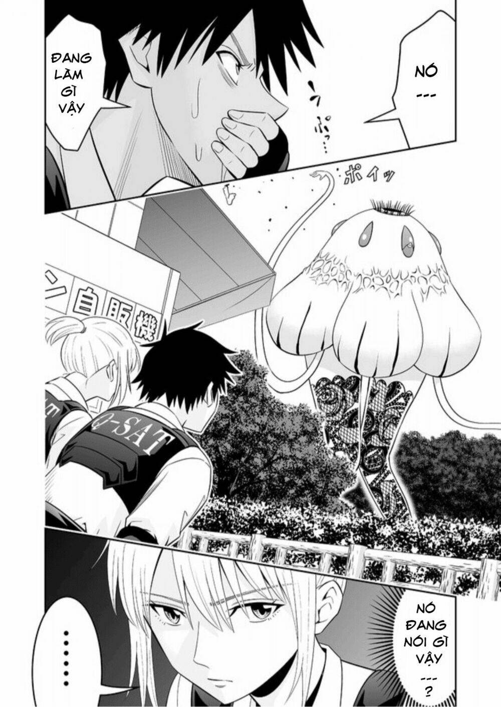 Souzou No Ringo Chương 10 Ảnh 6