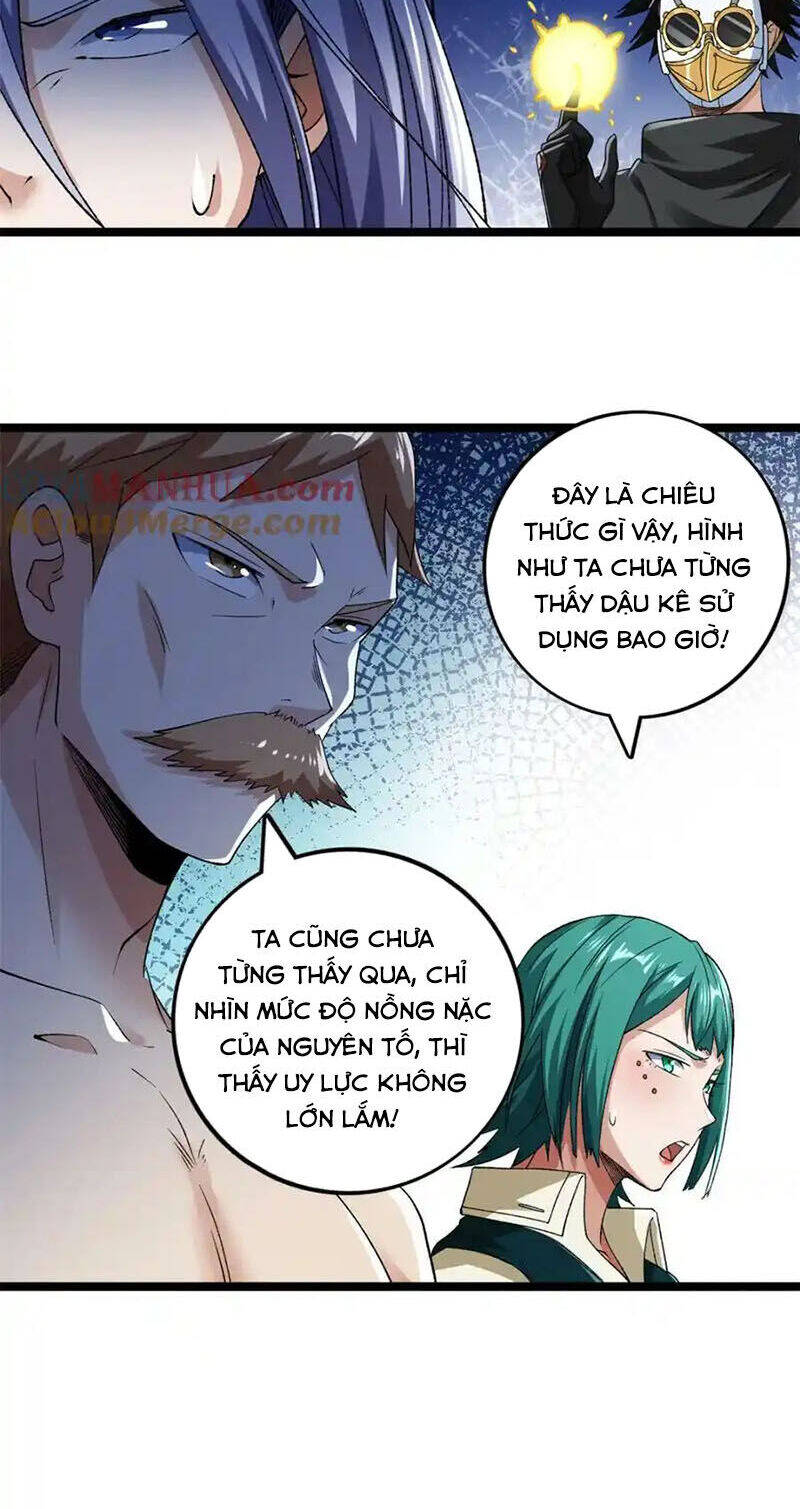 Ta Có 999 Loại Dị Năng Chương 205 Ảnh 7
