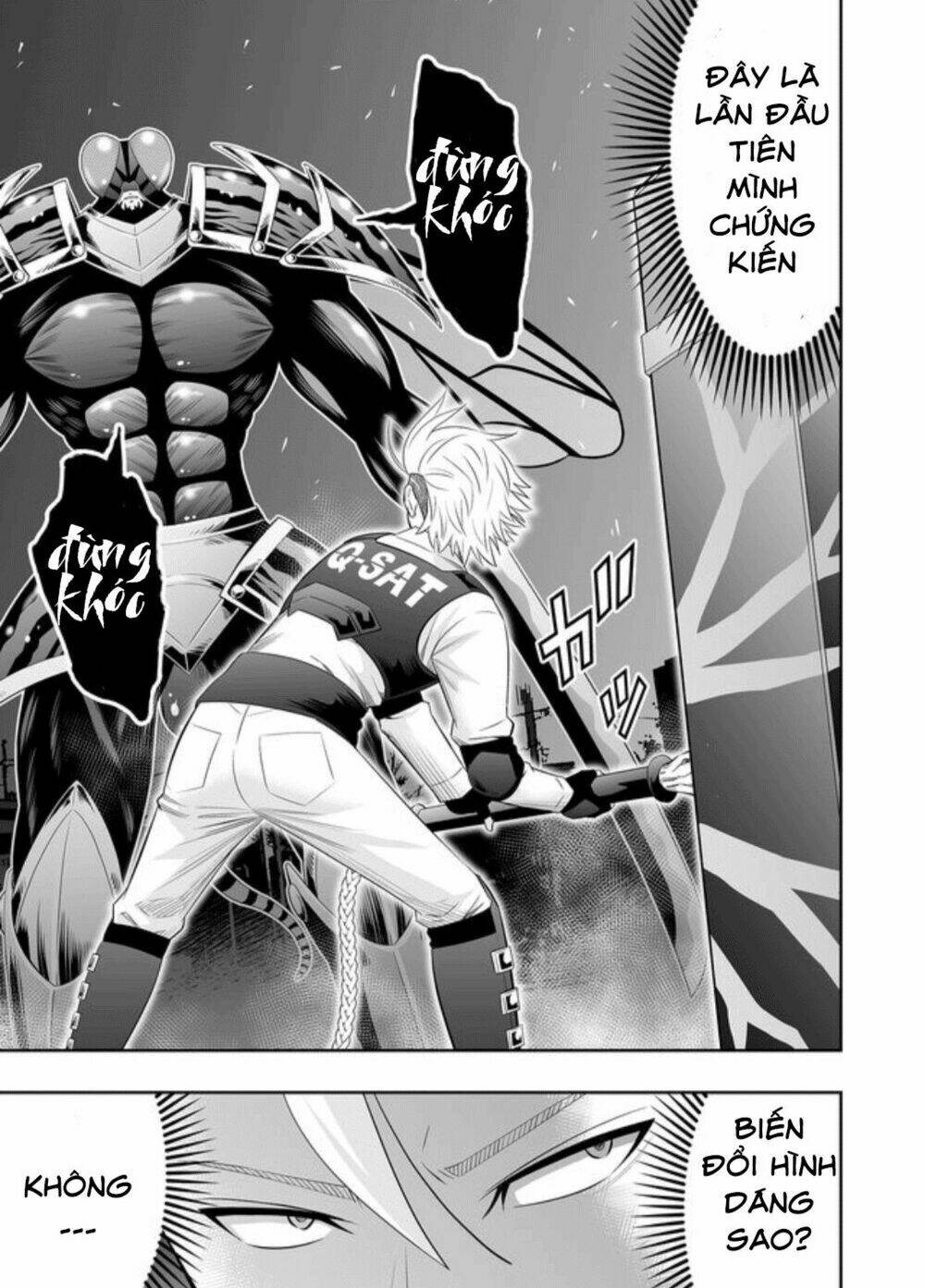 Souzou No Ringo Chương 24 Ảnh 12