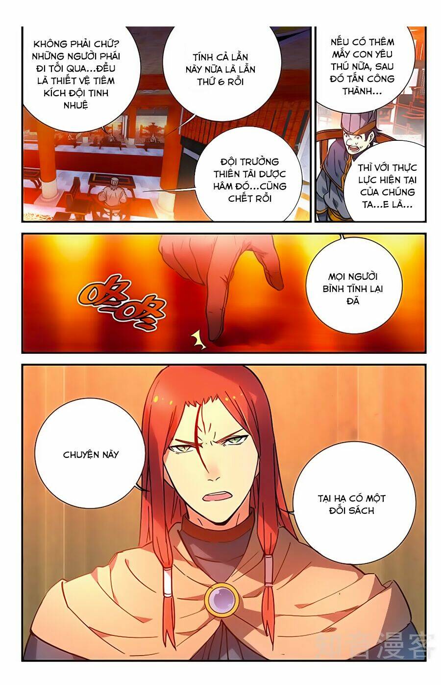 Đấu Phá Thương Khung Ngoại Truyện - Dược Lão Truyền Kỳ Season 2 Chương 57 Ảnh 10