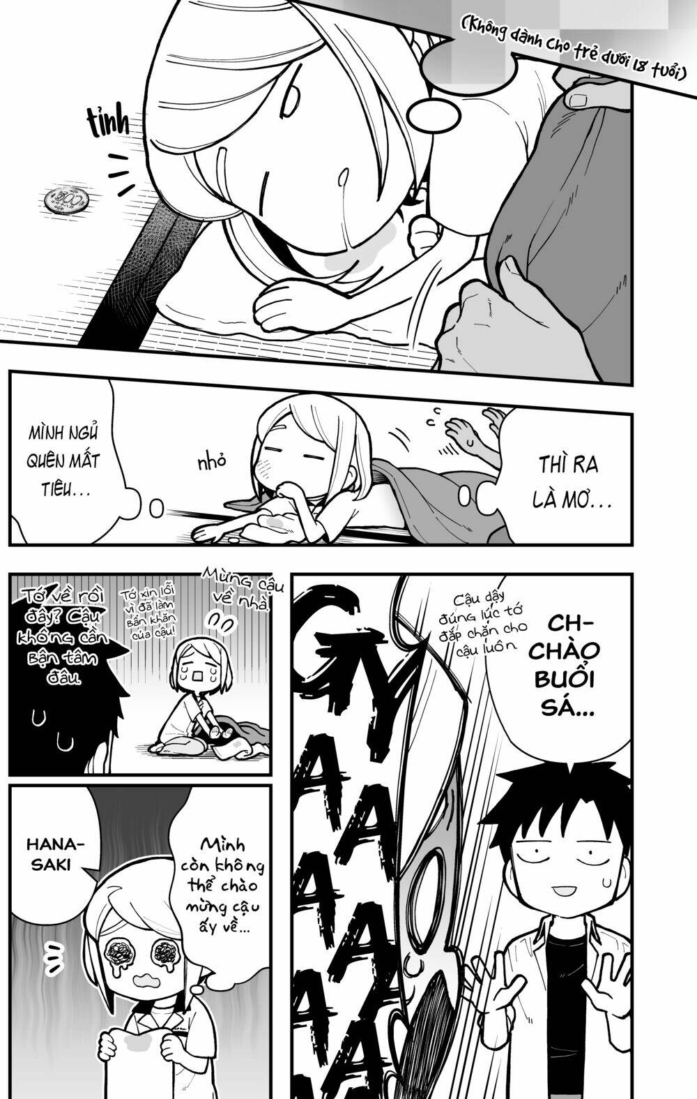 A Story About A Man And A Woman And When They Sleep Together, Money Appears Out Of Nowhere Chương 17 Ảnh 13