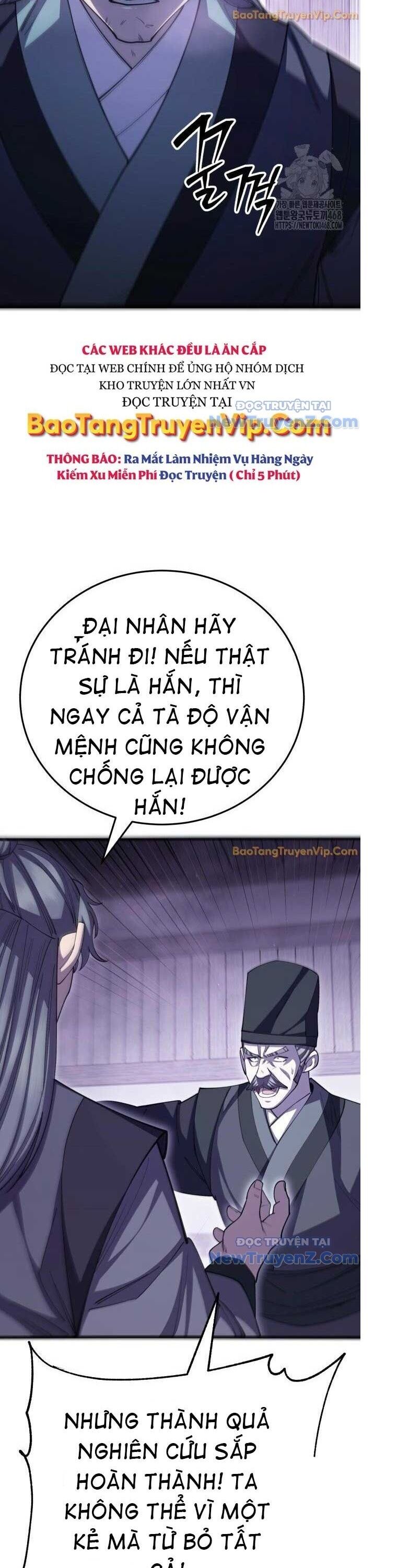 Thiên Hạ Đệ Nhất Đại Sư Huynh Chương 126 Ảnh 43