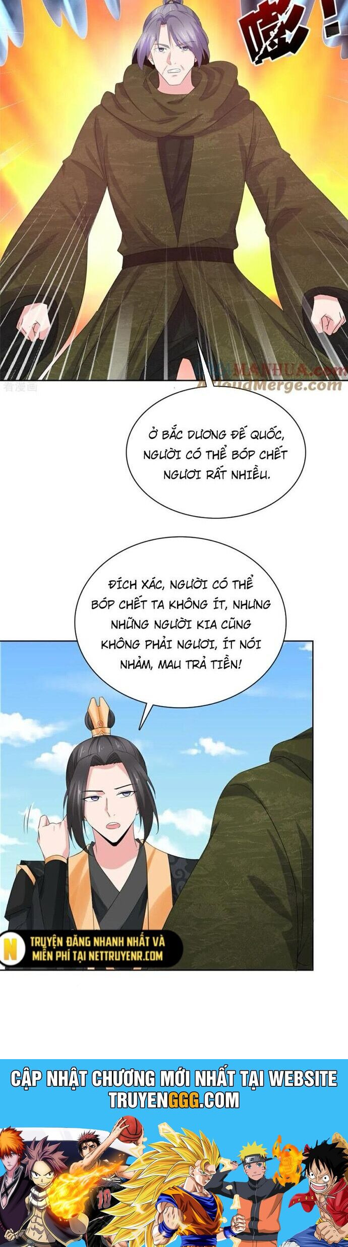 Hỗn Độn Kim Ô Chương 128 Ảnh 14
