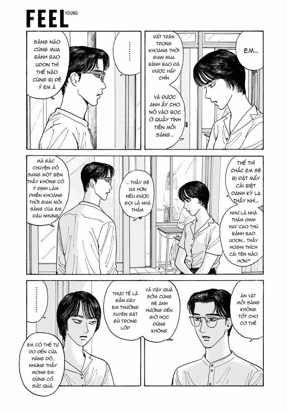 Onna No Sono No Hoshi Chương 7 Ảnh 19
