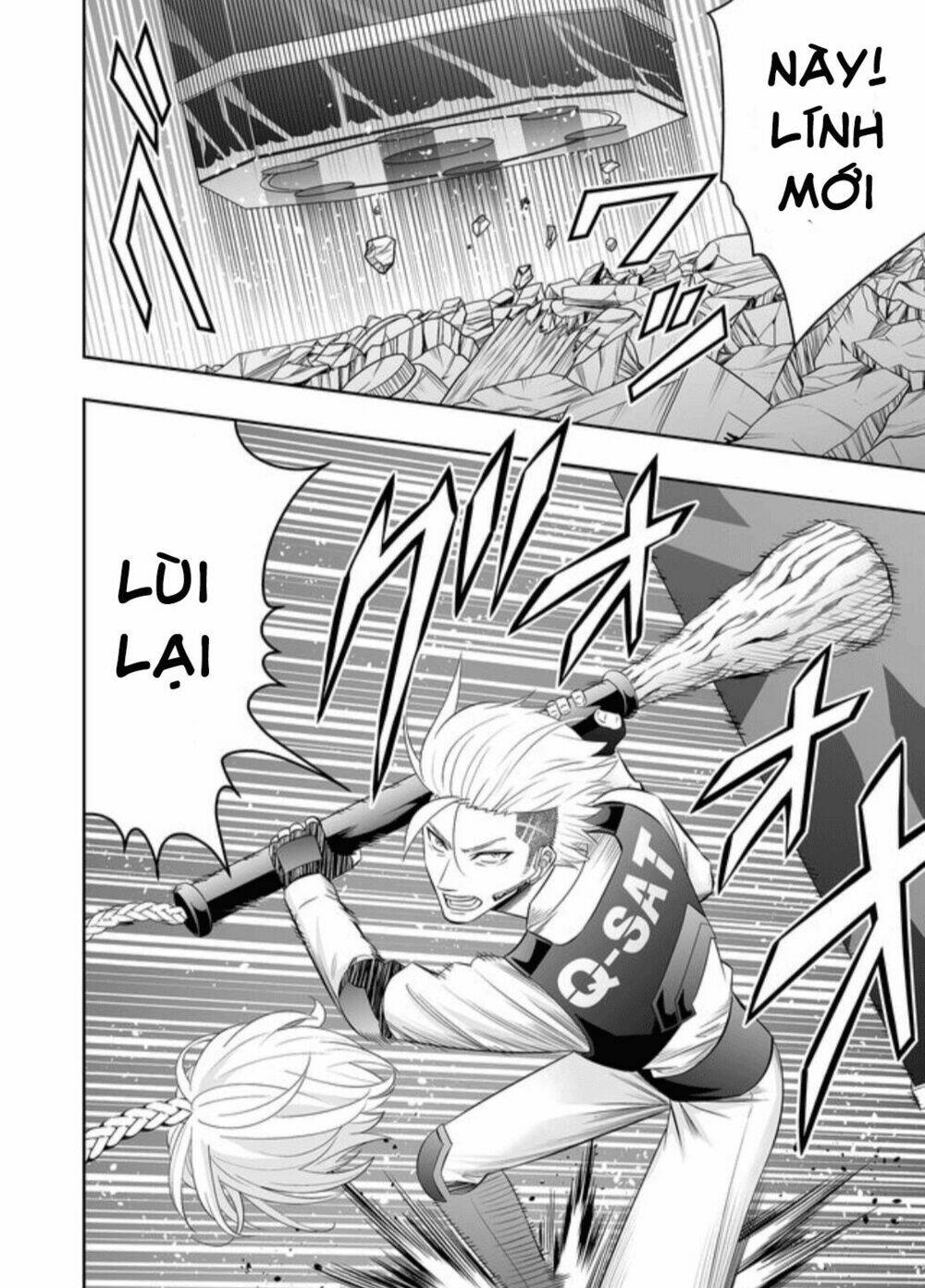 Souzou No Ringo Chương 24 Ảnh 13