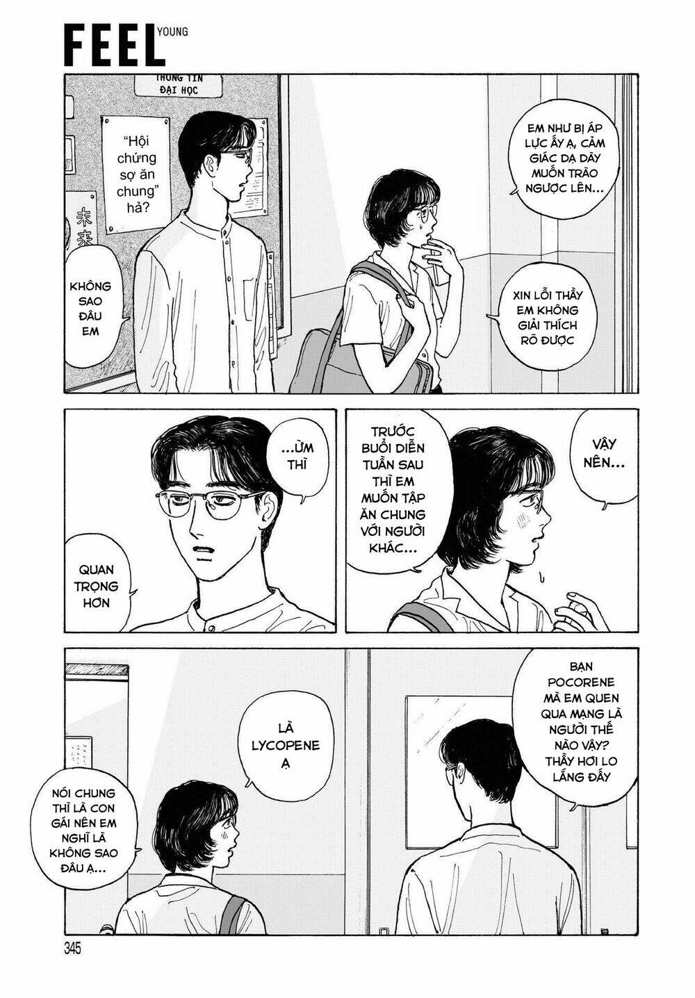 Onna No Sono No Hoshi Chương 12.1 Ảnh 16