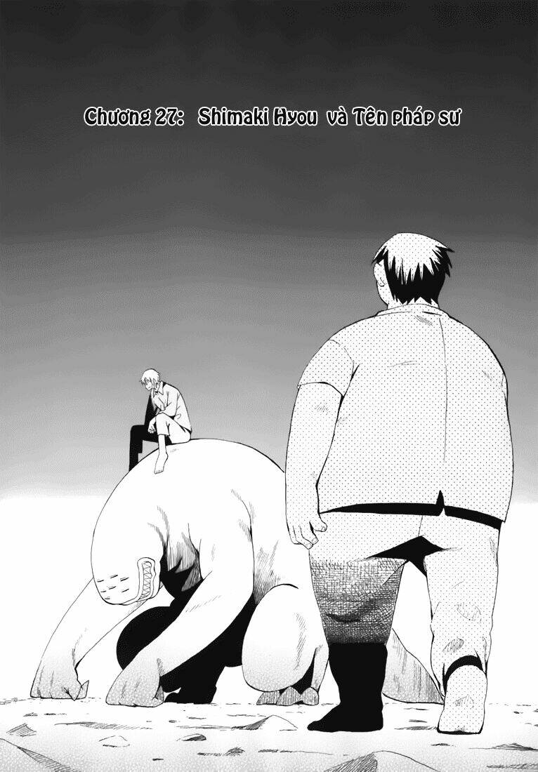 Hoshi No Samidare - Lucifer And The Biscuit Hammer Chương 27 Ảnh 2