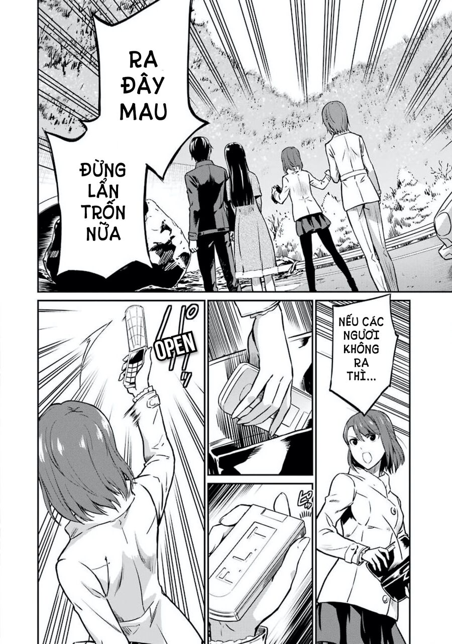 Mahouka Koukou No Rettousei - Yotsuba Keishou-Hen Chương 7 Ảnh 17