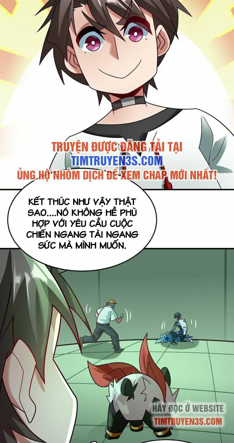 Ngự Thú Phản Khoa Học Chương 20 Ảnh 7