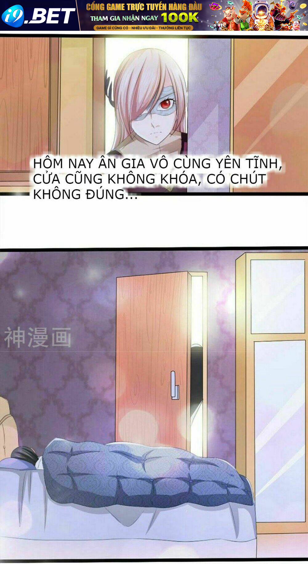 Mặt Nạ Kiều Thê Chương 17 Ảnh 16