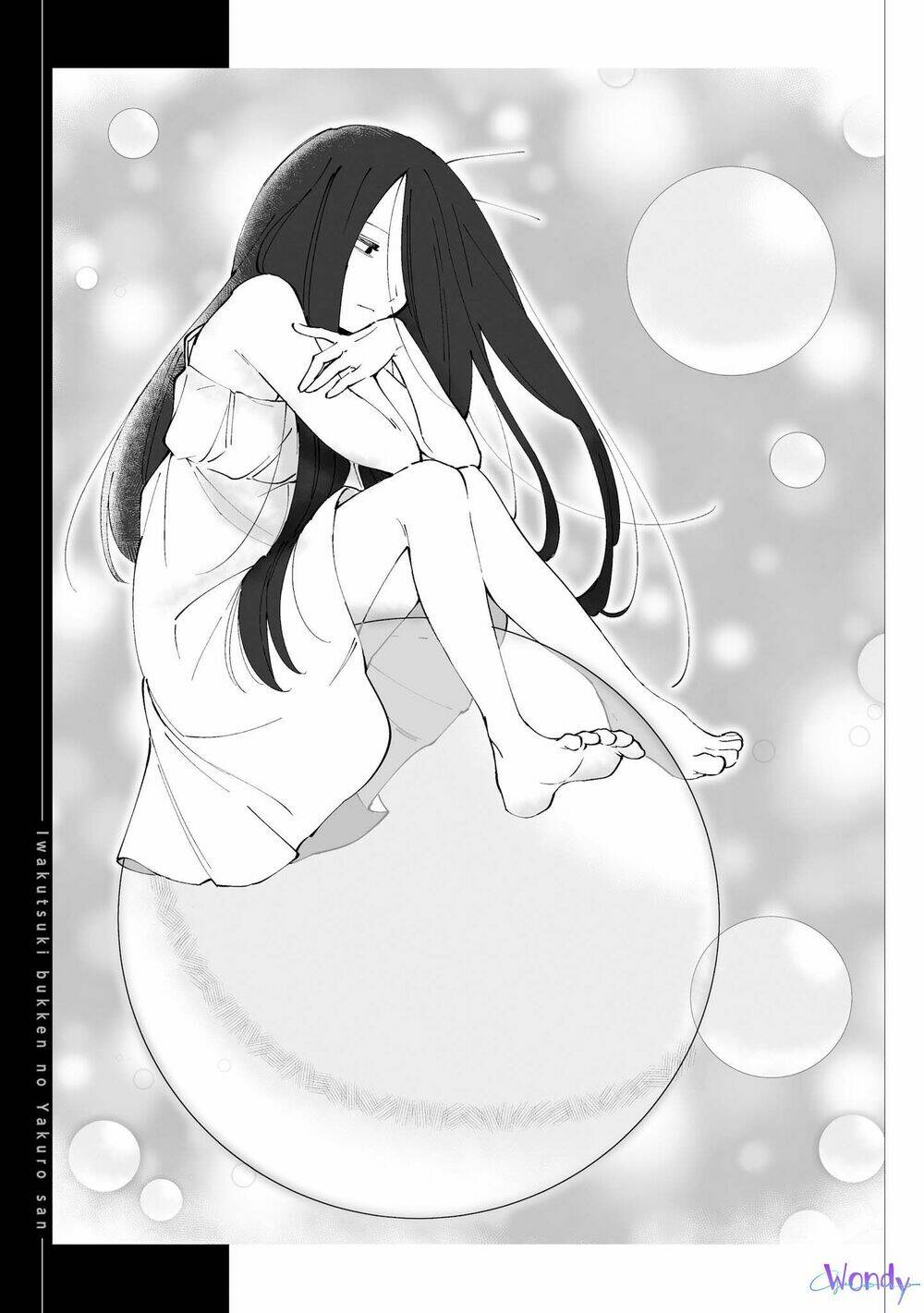 Iwakutsuki Bukken No Yakuro-San Chương 4 Ảnh 7