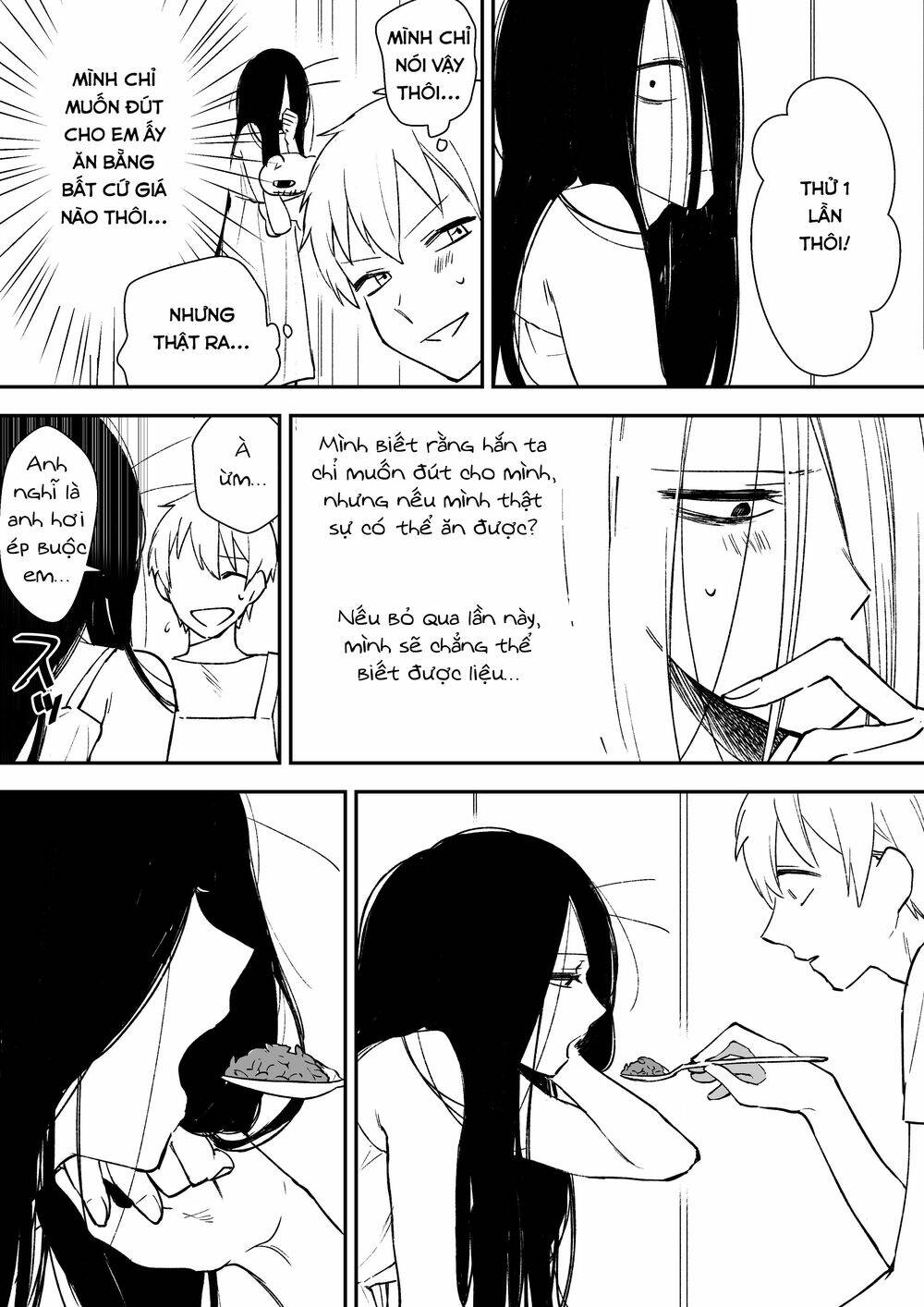 Iwakutsuki Bukken No Yakuro-San Chương 12 Ảnh 5