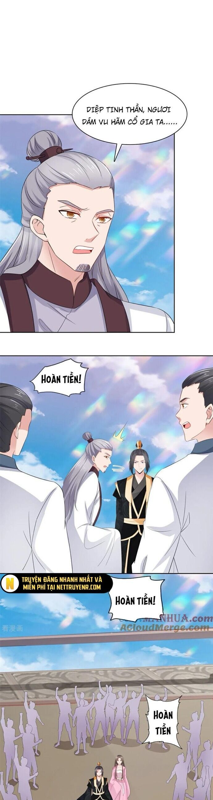 Hỗn Độn Kim Ô Chương 128 Ảnh 3