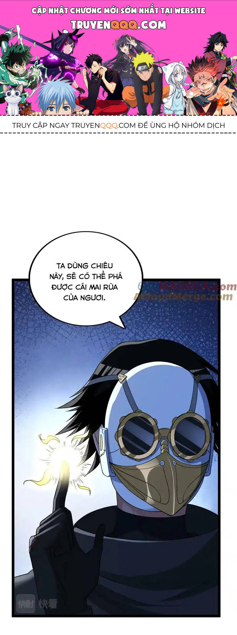 Ta Có 999 Loại Dị Năng Chương 204 Ảnh 2