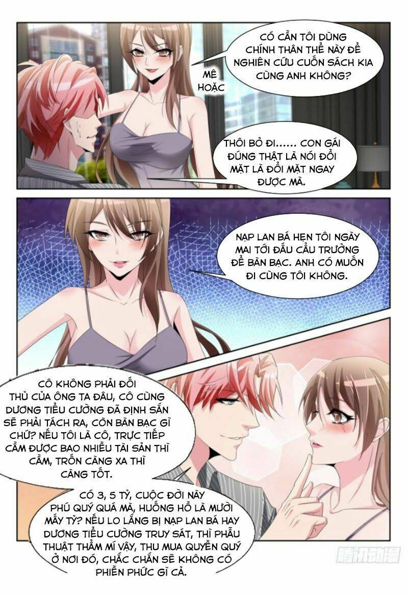 Thiên Tài Cao Thủ Chương 242 Ảnh 12