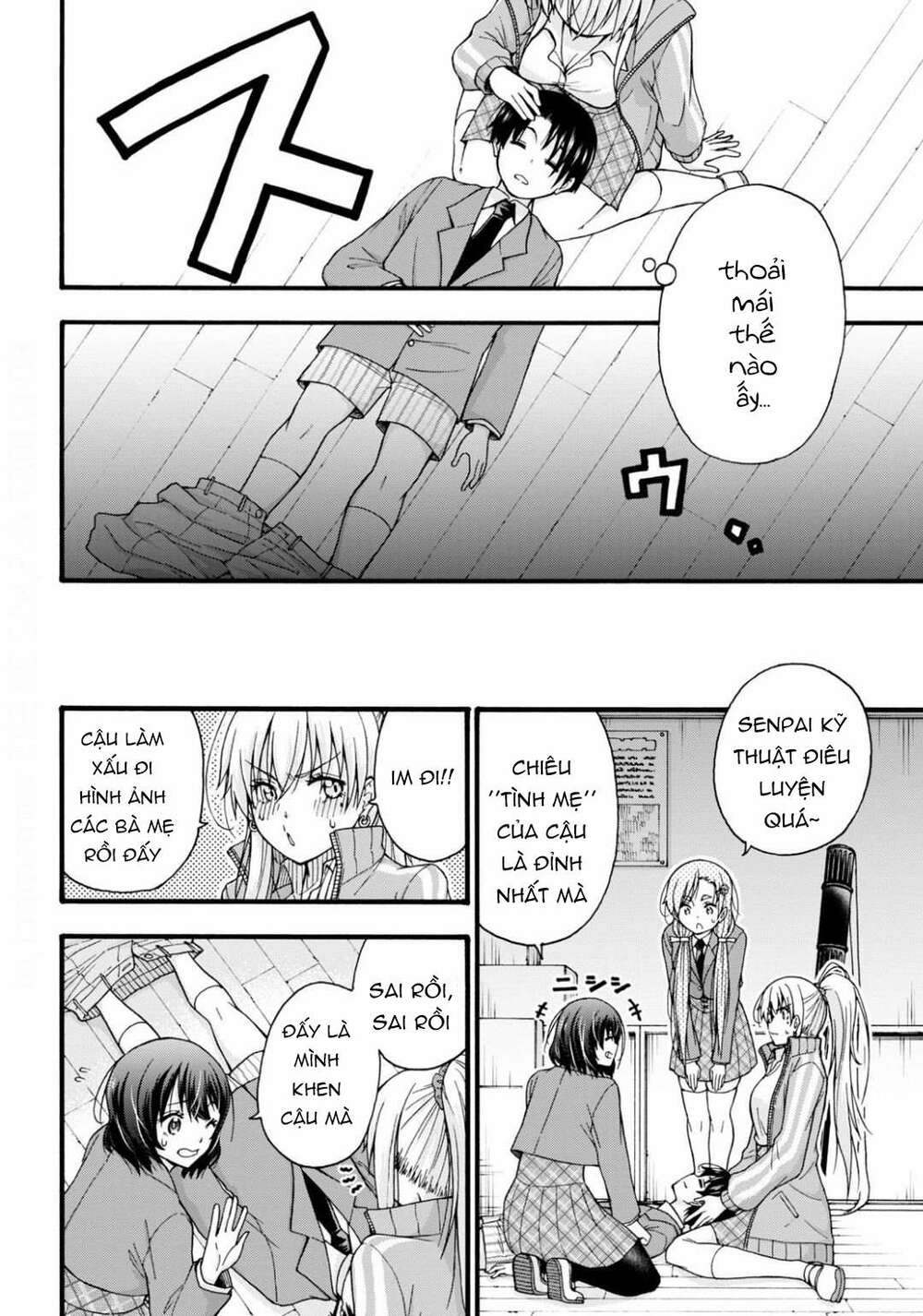 Đừng Biến Dạng Mà, Ogata-Kun!! Chương 1 Ảnh 35