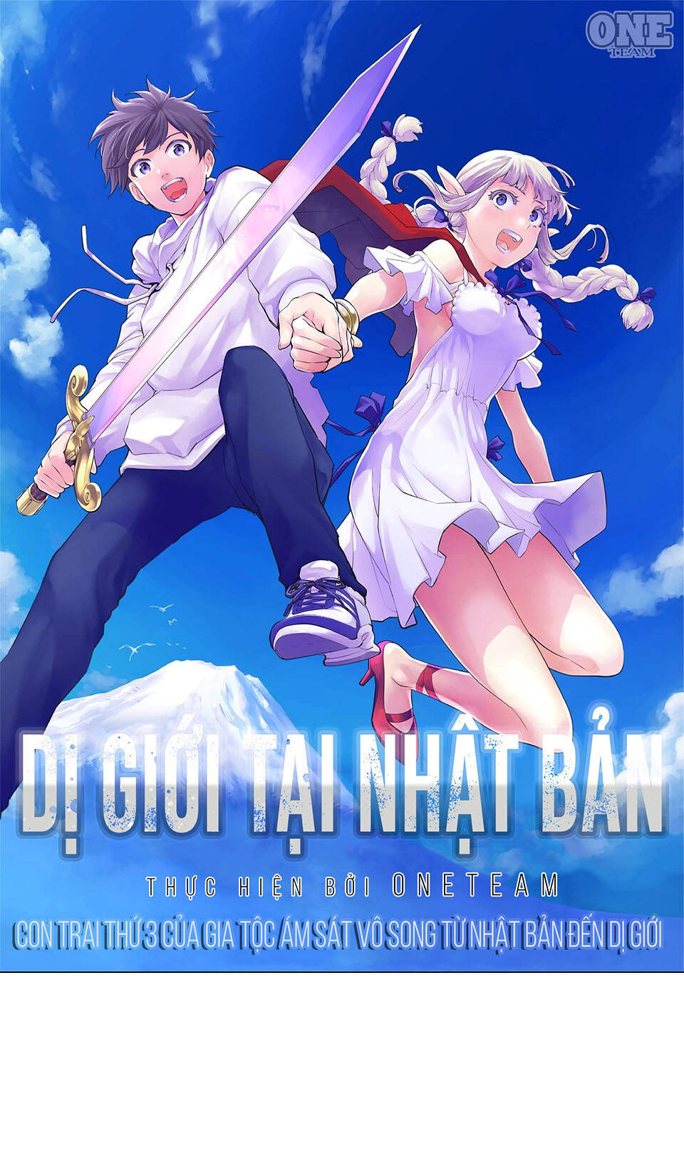 Con Trai Thứ Ba Của Gia Tộc Sát Thủ Vô Song Từ Nhật Bản Đến Thế Giới Khác Chương 15 Ảnh 2