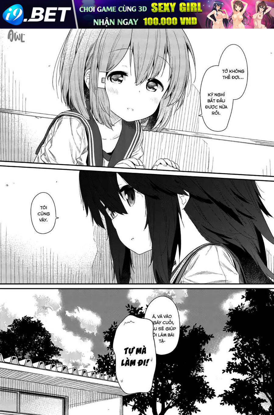 Hino-San No Baka Chương 84 Ảnh 13