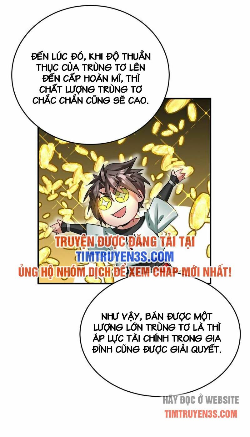 Ngự Thú Phản Khoa Học Chương 13 Ảnh 16