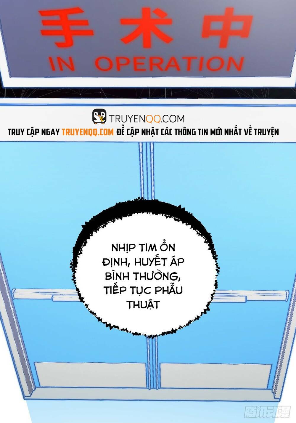 Mối Quan Hệ Tiền Bạc Với Thần Tài Đại Nhân Chương 1 Ảnh 45