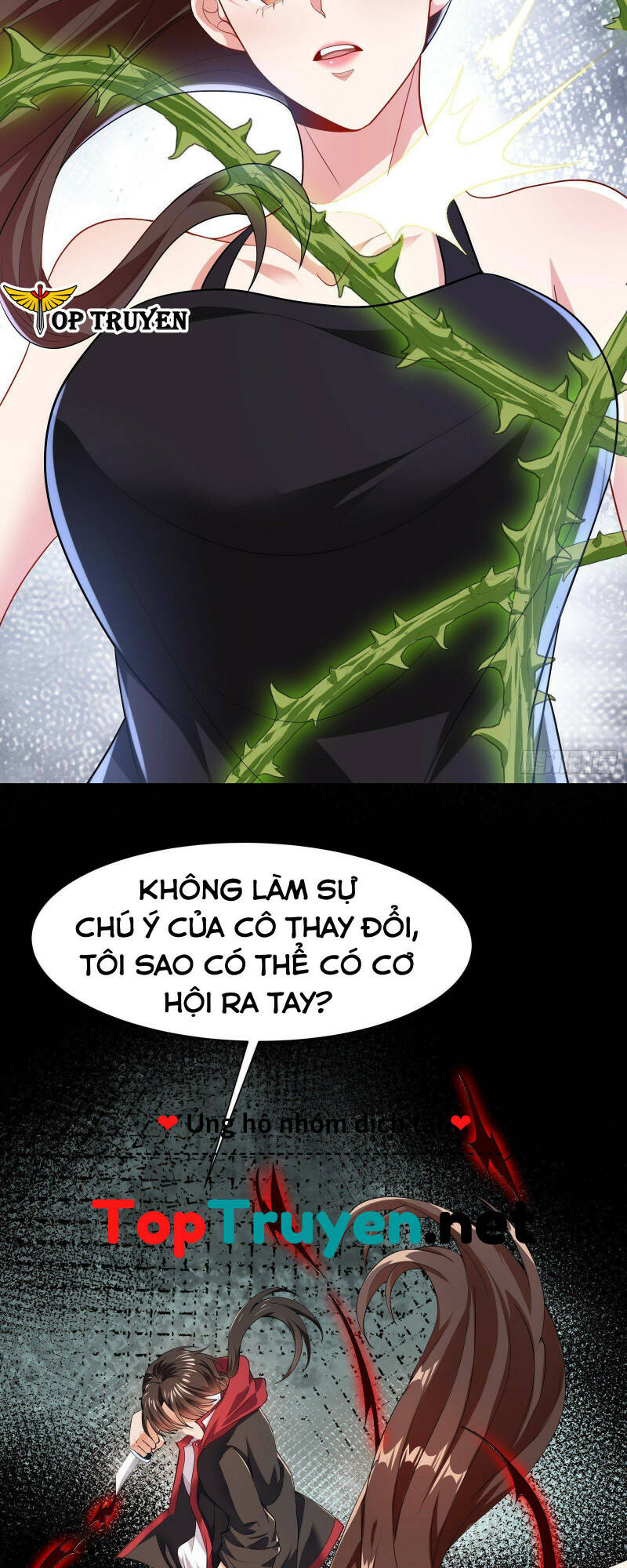 Cao Thủ Xuống Núi, Bảy Vị Sư Tỷ Bảo Vệ Ta Chương 28 Ảnh 7