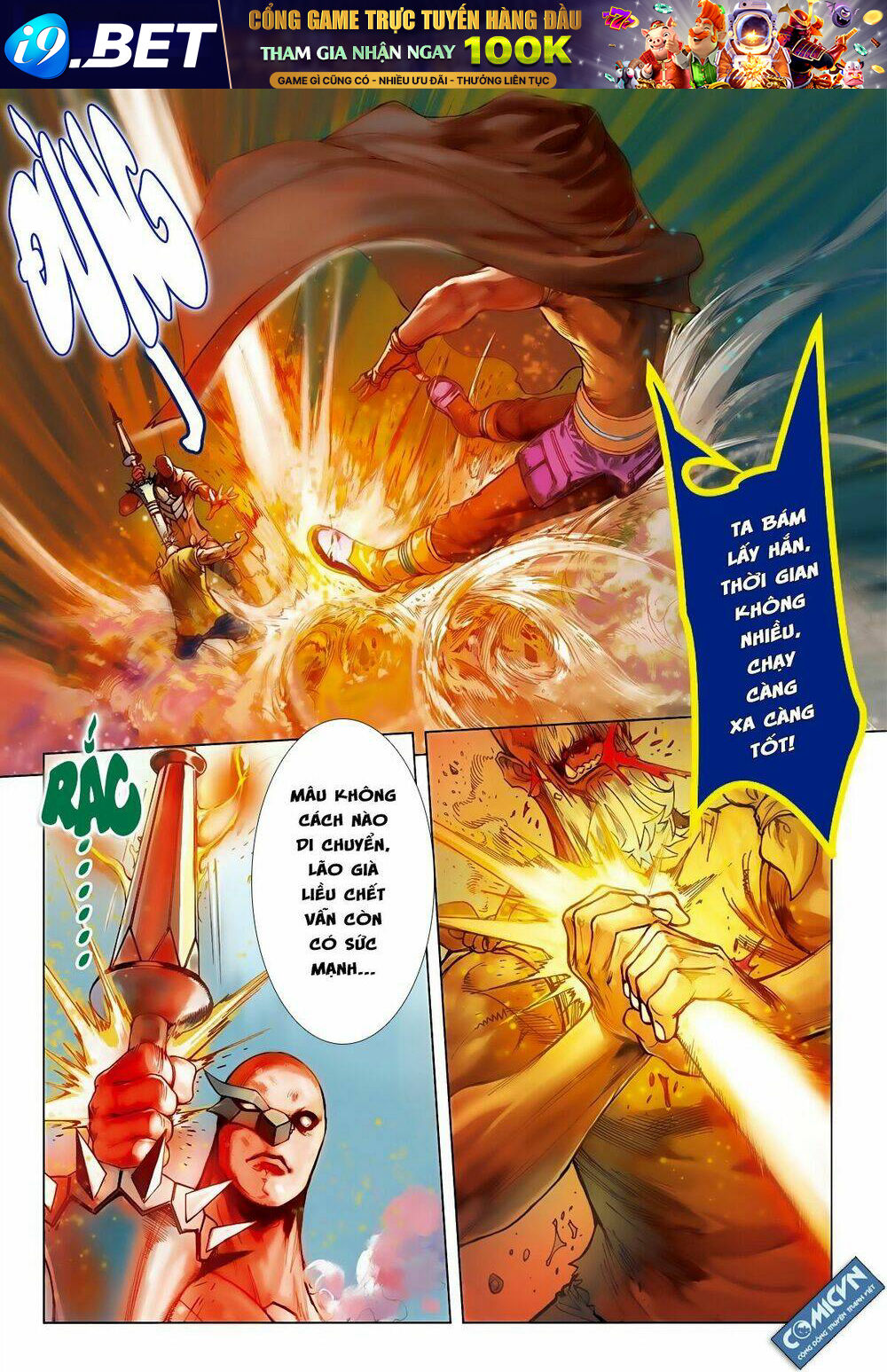 Bron Of Brave (Tái Tạo Không Gian) Chương 36 Ảnh 4