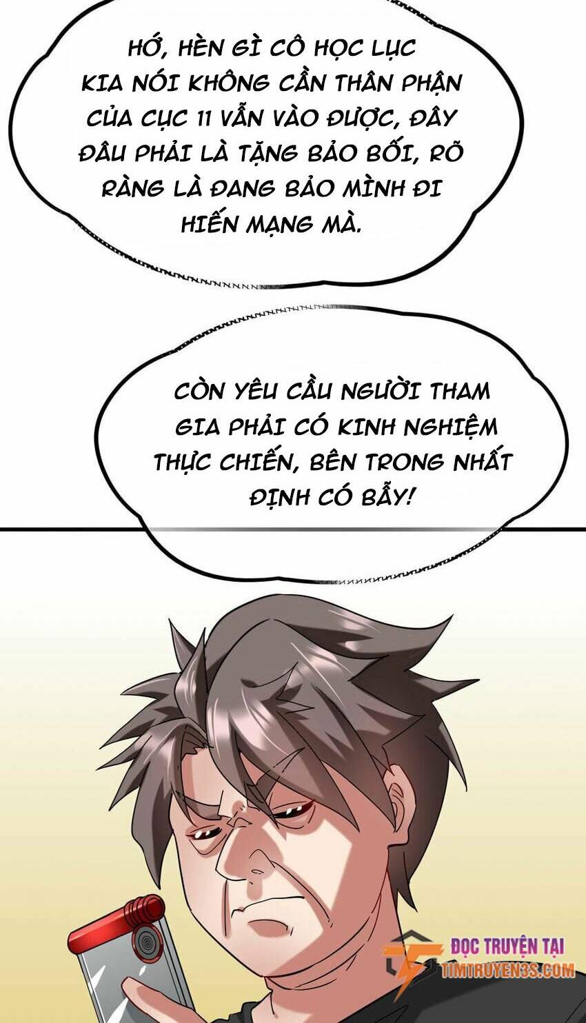 Ngự Thú Phản Khoa Học Chương 33 Ảnh 17