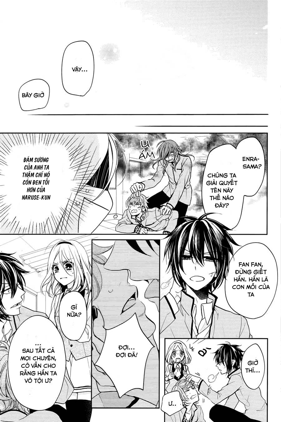 Jigoku No Enra Chương 3 Ảnh 32