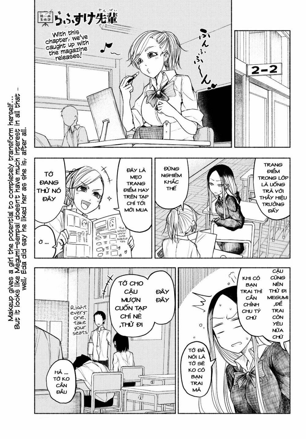 Rough Sketch Senpai Chương 6 Ảnh 2