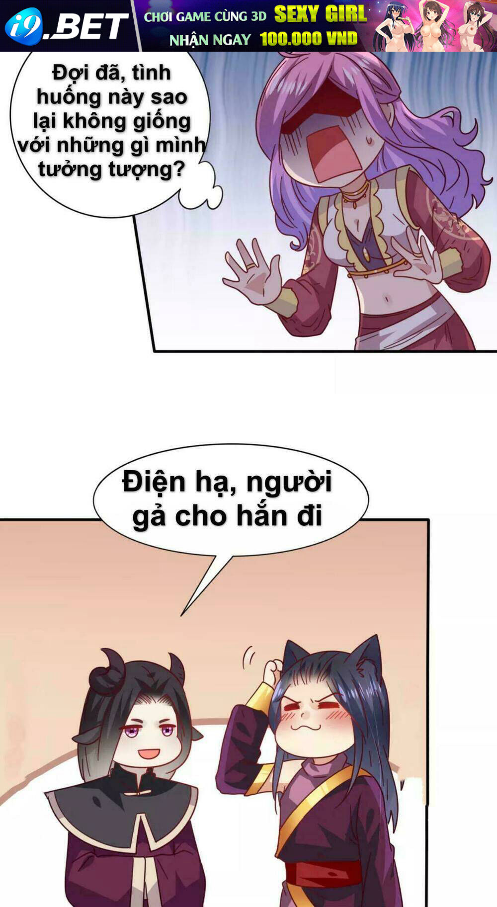 Nữ Hoàng Thú Sủng Chương 37 Ảnh 10