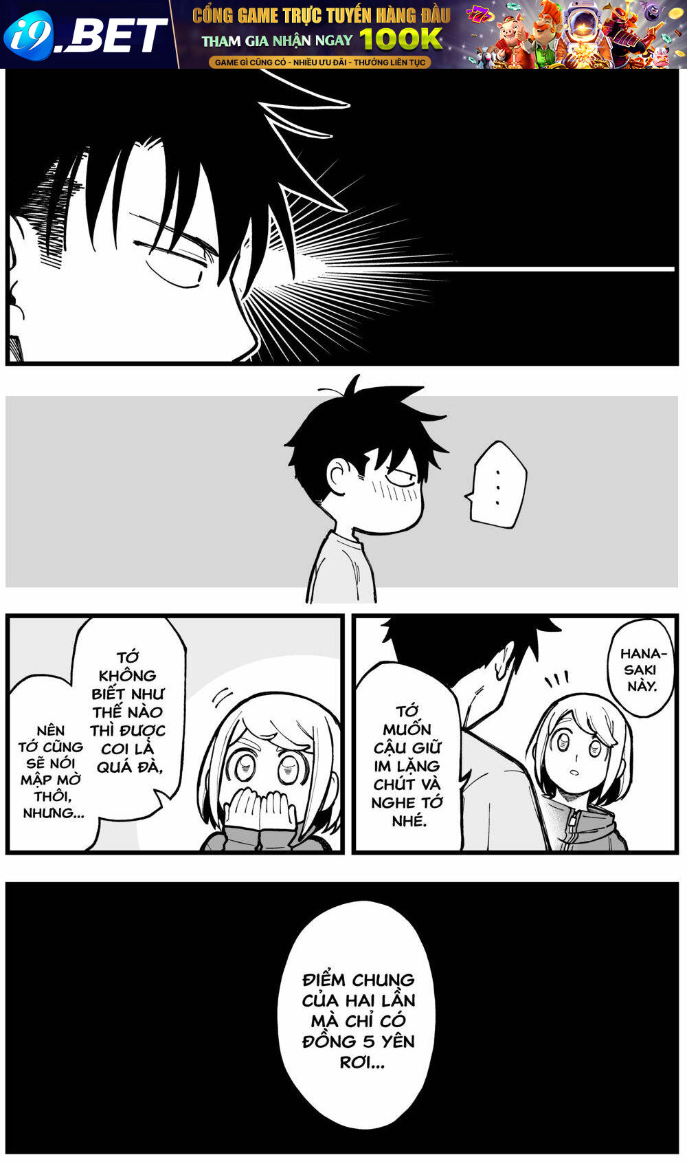 A Story About A Man And A Woman And When They Sleep Together, Money Appears Out Of Nowhere Chương 15 Ảnh 5