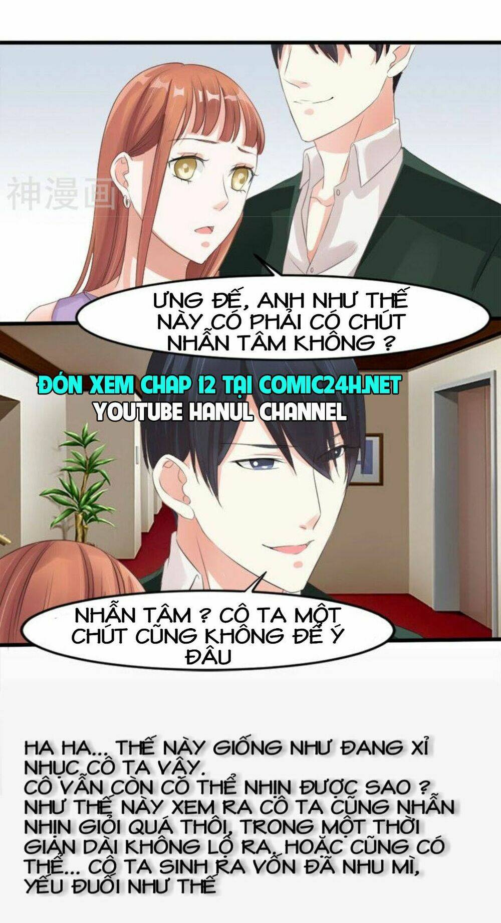 Mặt Nạ Kiều Thê Chương 11 Ảnh 17