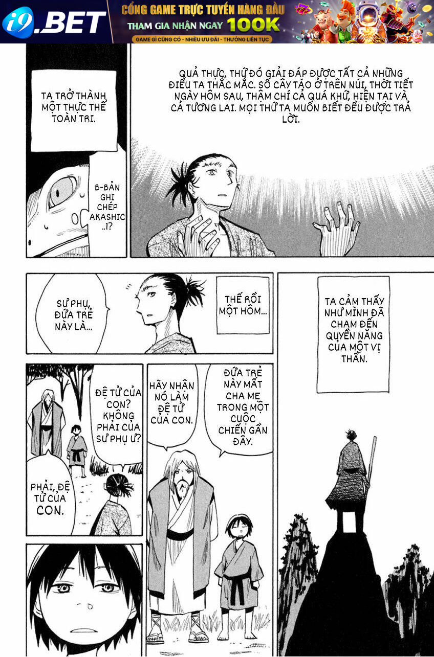 Hoshi No Samidare - Lucifer And The Biscuit Hammer Chương 28 Ảnh 13