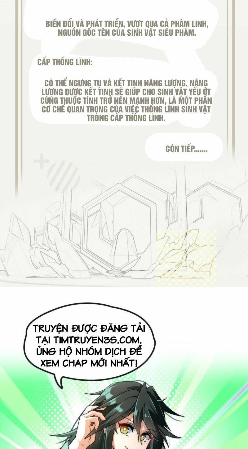 Ngự Thú Phản Khoa Học Chương 15 Ảnh 25