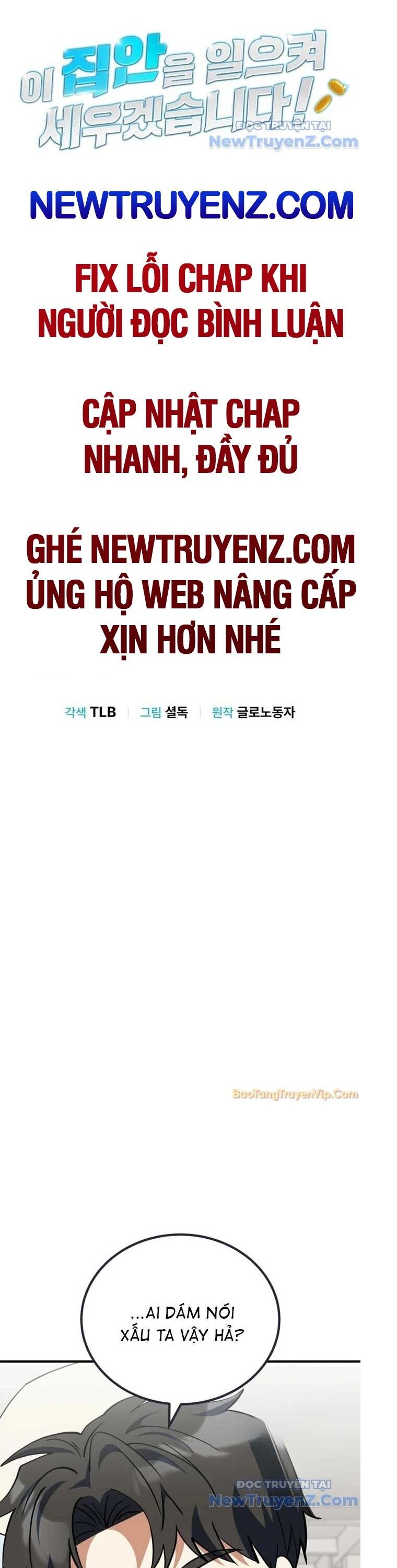 Tôi Sẽ Vực Dậy Gia Tộc Này Chương 26 Ảnh 18