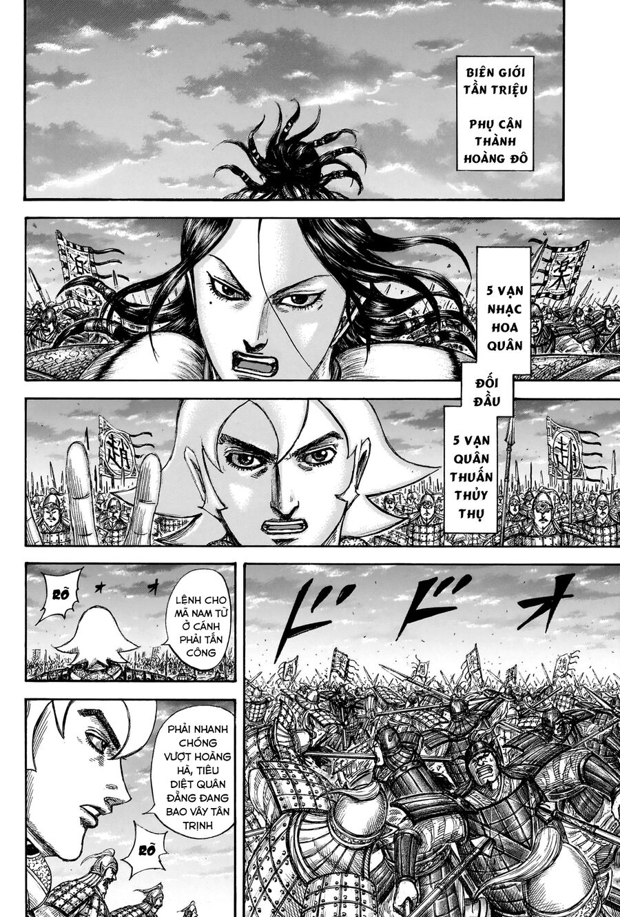 Kingdom - Vương Giả Thiên Hạ Chương 834 Ảnh 15