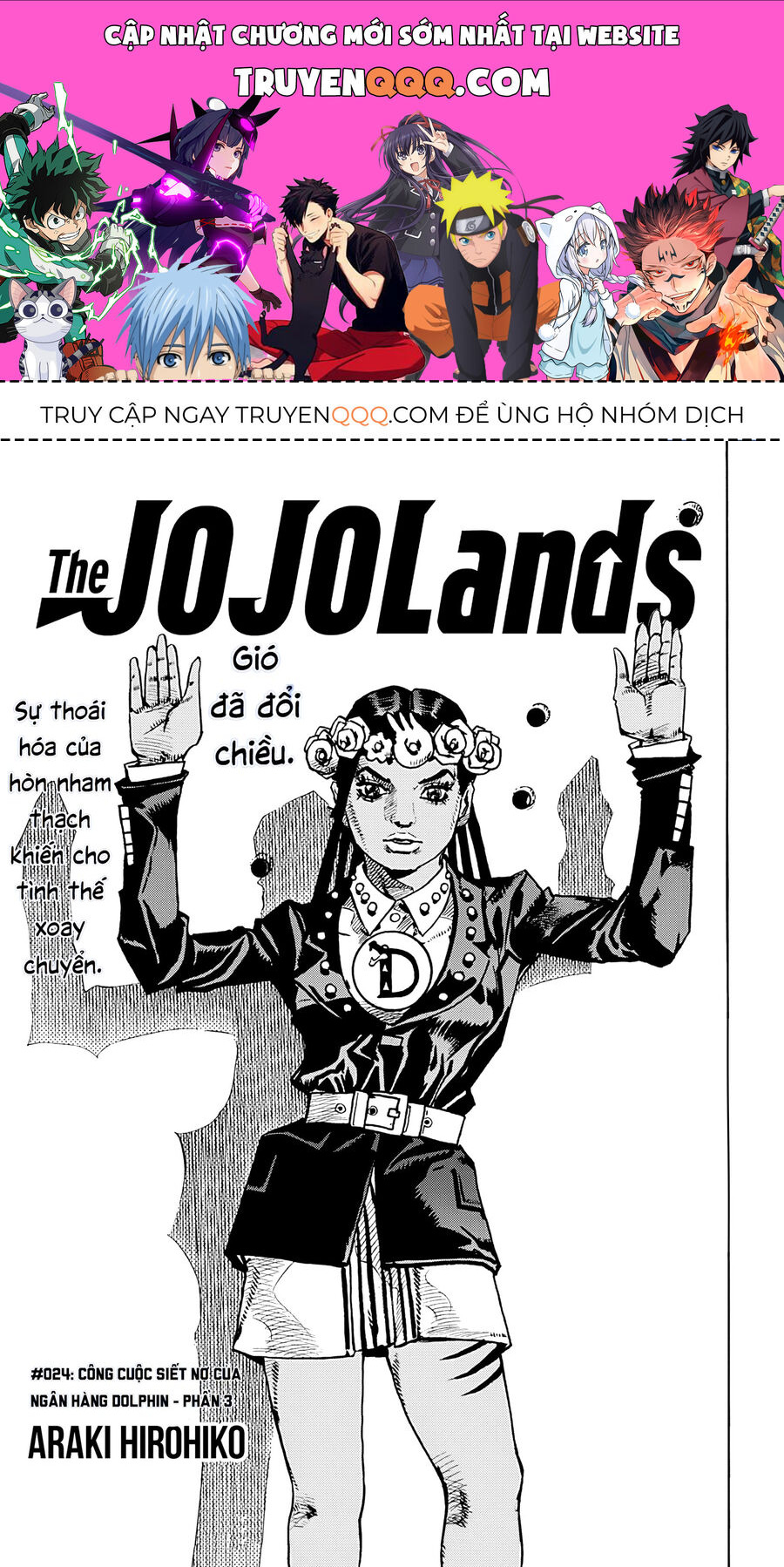 Cuộc Phiêu Lưu Kỳ Bí Của Jojo Phần 9: The Jojolands Chương 24 Ảnh 2