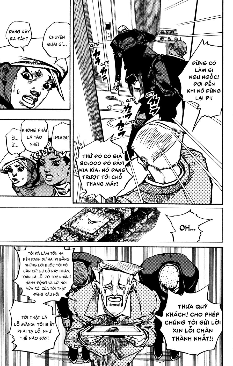 Cuộc Phiêu Lưu Kỳ Bí Của Jojo Phần 9: The Jojolands Chương 9 Ảnh 38