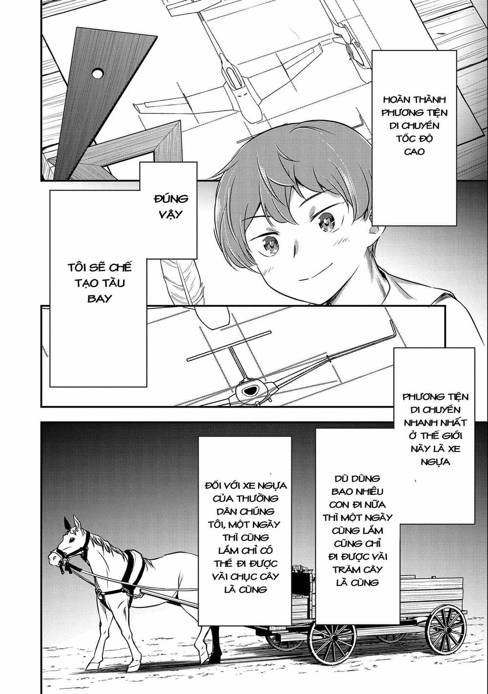 Chunin A Wa Akuyaku Reijou O Doushite Mo Sukuitai Chương 6 Ảnh 19
