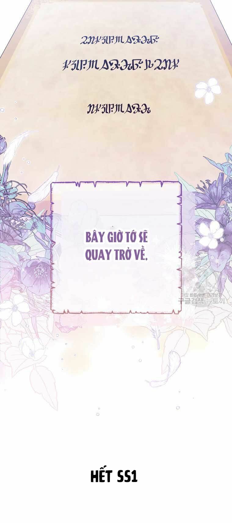 Tôi Đã Phạm Sai Lầm Rồi Chương 40 Ảnh 61