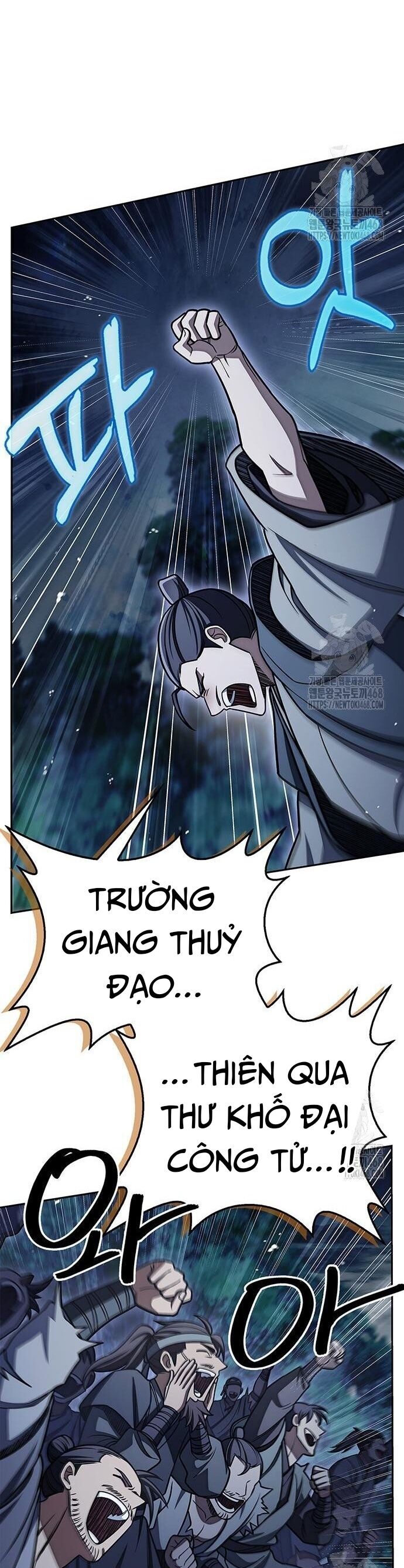 Thiên Qua Thư Khố Đại Công Tử Chương 126 Ảnh 64