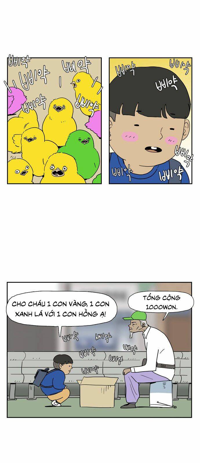 Con Gái Tôi Là Zombie Chương 15 Ảnh 34