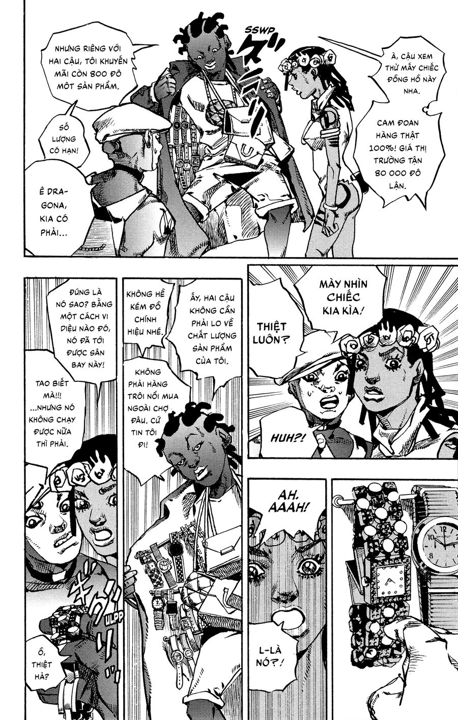 Cuộc Phiêu Lưu Kỳ Bí Của Jojo Phần 9: The Jojolands Chương 12 Ảnh 16